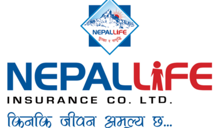 नाफासँगै घट्यो नेपाल लाइफ इन्स्योरेन्सको प्रतिशेयर आम्दानी नाफासँगै घट्यो नेपाल लाइफ इन्स्योरेन्सको प्रतिशेयर आम्दानी