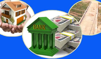 जग्गा धितो कर्जामा कडाई, वर्गीकरण नगरे बैंकबाट कर्जा नपाईने: के छ अरु प्रोसेस ?