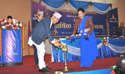 विकट तथा दुर्गम क्षेत्रमा अत्याधुनिक दूरसञ्चार सेवाहरु विस्तार गर्दै डिजिटल नेपाल बनाउछौं: अध्यक्ष अर्याल