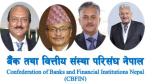 बैङ्क तथा वित्तीय संस्था परिसंघको अध्यक्षमा गोल्यान दोहोर्य, महासचिवमा भण्डारी