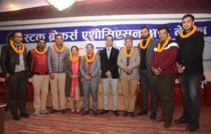 स्टक ब्रोकर्स एसोसिएसनको अध्यक्षमा सापकोटा, महासचिवमा फणिद्र ढकाल चयन
