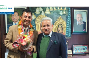 सिटिजन्स बैंकको सीईओमा गणेशराज पोखरेलको निरन्तरता
