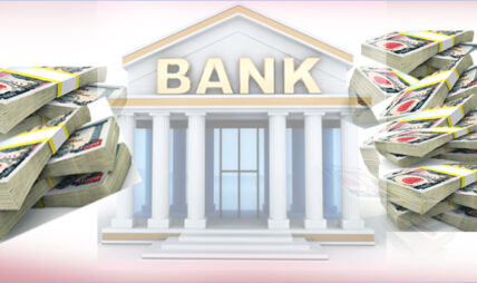 कर्जाको माग भयन: घट्यो बैंकहरूको ब्याज, कुनको कती छ?