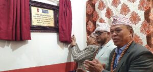 सङ्खुवासभाको पोखरी बजारमा राष्ट्रिय वाणिज्य बैंकको २८७ औँ शाखा सङ्खुवासभाको पोखरी बजारमा राष्ट्रिय वाणिज्य बैंकको २८७ औँ शाखा