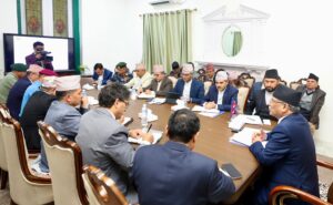 नक्कली बिल र स्टिकरको अनुगमन गरी आवश्यक कदम चाल्न प्रधानमन्त्रीको निर्देशन