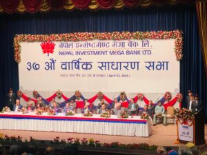 नेपाल इन्भेष्टमेन्ट मेगा बैंकको ३७ औं वार्षिक साधारण सम्पन्न, बैंकले३ अर्ब ७२ करोड रुपैयाँ नाफा कमाउन सफल नेपाल इन्भेष्टमेन्ट मेगा बैंकको ३७ औं वार्षिक साधारण सम्पन्न, बैंकले३ अर्ब ७२ करोड रुपैयाँ नाफा कमाउन सफल
