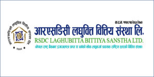 एनपीएल ३ प्रतिशत पुग्दा पनि आरएसडिसीको नाफा ३०.३४ प्रतिशत बढ्यो एनपीएल ३ प्रतिशत पुग्दा पनि आरएसडिसीको नाफा ३०.३४ प्रतिशत बढ्यो