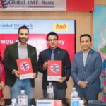 ग्लोबल आइएमई बैंक र हब इन्टरनेशनल एजुकेशनबिच समझदारी, भारतमा उच्च शिक्षाका लागि जाने विद्यार्थीलाई बैंकले शैक्षिक कर्जा प्रदान गर्ने