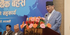म प्रधानमन्त्री भएपछि अर्थतन्त्रमा सुधार भएको छ अब आगामी बजेट नयाँ ढङ्गबाट आउँछ : प्रधानमन्त्री दाहाल