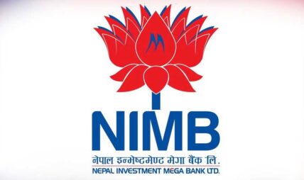 नेपाल इन्भेष्टमेण्ट मेगा बैंकको कार्यवाहक सीईओमा ढकाल नियुक्त नेपाल इन्भेष्टमेण्ट मेगा बैंकको कार्यवाहक सीईओमा ढकाल नियुक्त