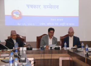उद्योगमन्त्री भण्डारीका सय दिन : एक सय एक कार्यप्रगति सार्वजनिक उद्योगमन्त्री भण्डारीका सय दिन : एक सय एक कार्यप्रगति सार्वजनिक