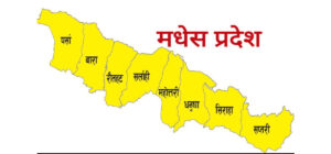 मधेश सरकारद्वारा विकास योजनाको भुक्तानी विवाद अन्त्य, अर्बौंका रोकिएका रकम निकासाको बाटो खुल्यो