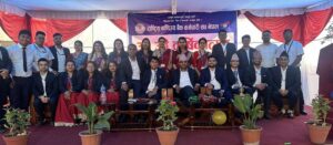 राष्ट्रिय वाणिज्य बैंक कर्मचारी संघ नेपालको ३५ औं वार्षिकोत्सव कार्यक्रम सम्पन्न राष्ट्रिय वाणिज्य बैंक कर्मचारी संघ नेपालको ३५ औं वार्षिकोत्सव कार्यक्रम सम्पन्न