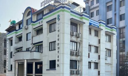 कामना सेवा विकास बैंकद्वारा लाभांश घोषणा, बोनस र नगद कति ?