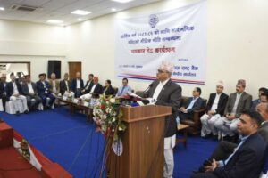 मौद्रिक नीतिः वैदेशिक रोजगारीमा जानेलाई विनाधितो ऋण उपलब्ध गराउने मौद्रिक नीतिः वैदेशिक रोजगारीमा जानेलाई विनाधितो ऋण उपलब्ध गराउने