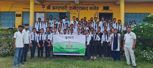 कामना सेवा विकास बैंकद्वारा वित्तीय साक्षरता कार्यक्रम सम्पन्न