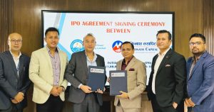 ह्याविट्याट पावर कम्पनीले आईपीओ निष्काशन गर्ने