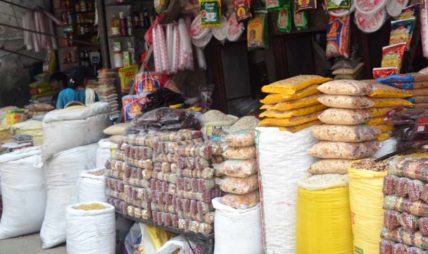 दसैँ तिहारमा खाद्यान्न अभाव नहुने