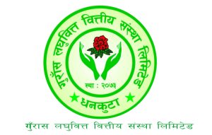 गुराँस लघुवित्तको नाफा र प्रतिशेयर आम्दानी दुबै बढ्यो