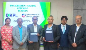 कान्तिपुर फर्मास्यूटिकल्सले आइपीओ निष्कासन गर्ने