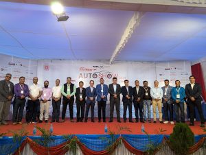 ८२ हजार ४७० दर्शकहरुको अबलोकनका साथ नाडा अटो शो २०२४ सम्पन्न ८२ हजार ४७० दर्शकहरुको अबलोकनका साथ नाडा अटो शो २०२४ सम्पन्न