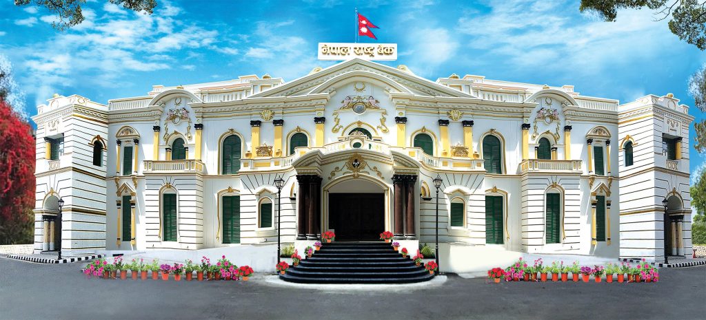 अन्तर बैंक ब्याजदर नियन्त्रणमा ‘स्थायी निक्षेप सुविधा’ सर्वोत्कृष्ट औजार, दैनिक प्रयोगले वित्तीय बजार सन्तुलित