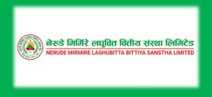 नेरुडे मिर्मिरे लघुवित्तको ६७ हजार कित्ता शेयर बिक्रीमा