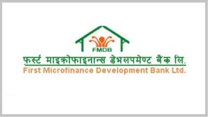 फर्स्ट माइक्रोफाइनान्सले गर्यो लाभांश घोषणा, कति दिन्छ ?