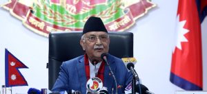 सहकारीमा देखिएको समस्या समाधान गर्न सामाजिक सञ्जालमा बोले जस्ताे सजिलो छैन- प्रधानमन्त्री ओली