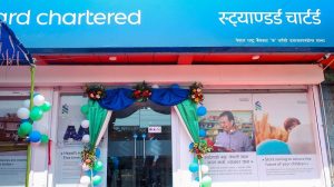 स्ट्याण्डर्ड चार्टर्ड बैंकले अब सातै प्रदेशबाट सेवा दिने