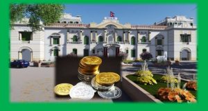 आजदेखि सुनको असर्फी र चाँदी सिक्का बेच्दै राष्ट्र बैंक आजदेखि सुनको असर्फी र चाँदी सिक्का बेच्दै राष्ट्र बैंक