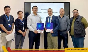 महालक्ष्मी विकास बैंक बन्यो पहिलो भिसा ३डी सेक्युर्ड कार्ड प्रदान गर्ने विकास बैंक महालक्ष्मी विकास बैंक बन्यो पहिलो भिसा ३डी सेक्युर्ड कार्ड प्रदान गर्ने विकास बैंक