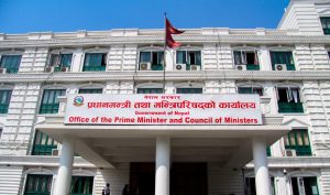 प्रधानमन्त्री दैवी प्रकोप उद्धार कोषमा जम्मा भयो १ अर्ब ७४ करोड