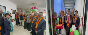 चितवन भरतपुर गीतानगरमा कृषि विकास बैकको २७१ औँ व्यवसायीक शाखा उद्धघाटन