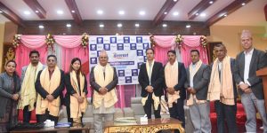 एभरेष्ट कलरले १५ प्रतिशत आईपीओ जारी गर्ने, सञ्चालकमा ५ जना निर्वाचित