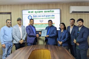 जीवन विकास लघुवित्तले लगानी गर्ने २० लाखसम्मको कर्जाको सुरक्षण हुने