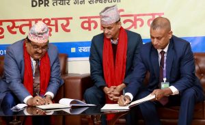 हवाई इन्धन डिपो स्थानान्तरणको डिपिआर बनाउन निगम र पुल्चोक क्याम्पसबीच सम्झौता, के छ सम्झौतामा ?