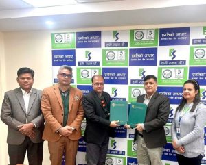 नेपाल माइक्रो इन्स्योरेन्स र कामना सेवा विकास बैंकबीच द्विपक्षीय सम्झौता
