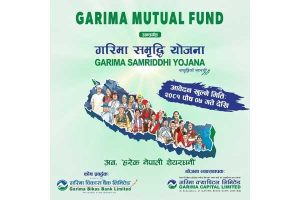 गरिमा समृद्धि योजनाको इकाईका लागि आवेदन दिने आज अन्तिम दिन गरिमा समृद्धि योजनाको इकाईका लागि आवेदन दिने आज अन्तिम दिन
