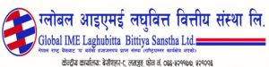 ग्लोबल आइएमई लघुवित्तले यस वर्ष लाभांश नबाँड्ने ग्लोबल आइएमई लघुवित्तले यस वर्ष लाभांश नबाँड्ने
