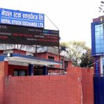 नेप्सेको सीईओ पदका लागि आवेदन खुला, कहिलेसम्म दिने ?