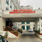 २०८२ को नेपाली अर्थतन्त्र : राजनीतिक उथलपुथल र महँगीको चक्रव्यूहमा रुमल्लिएको वर्ष