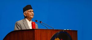यस वर्ष पाँच सय युवालाई स्टार्टअप ऋण सहायता दिइने प्रधानमन्त्रीद्वारा जानकारी
