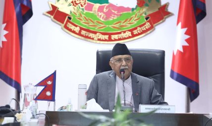 प्रधानमन्त्री ओलीले दिए राजीनामा