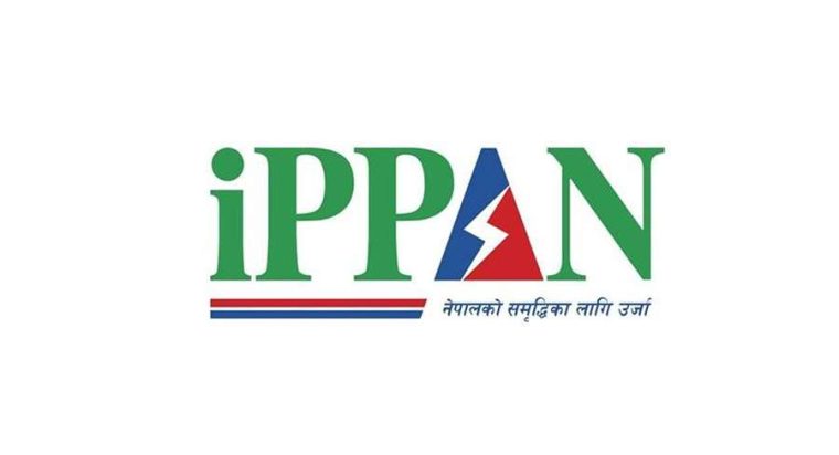 स्थानीय बासिन्दालाई १०० रुपैयाँमै जलविद्युतकाे सेयर दिन इप्पानको आग्रह