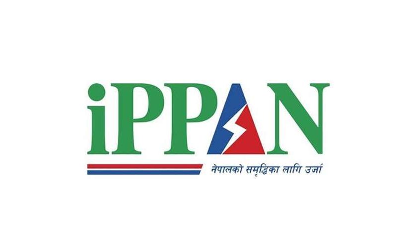 पहिलो वर्षमै ४० प्रतिशत आईपीओ निष्कासनको व्यवस्था स्वागतयोग्य : इप्पान