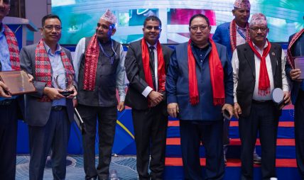 ‘तेस्रो केन्द्रबिन्दु एजुकेसन एक्सिलेन्स अवार्ड २०८२’ सम्पन्न, देशभरका उत्कृष्ट संस्थागत र सामुदायिक शैक्षिक संस्था र व्यक्तित्वहरु सम्मानित