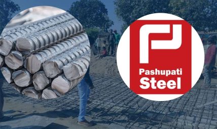 पशुपति आइरन एण्ड स्टीलको नाफा दबाबमा, आम्दानी बढेपनि नाफा स्थिर