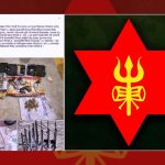 अराजक गतिविधिमा संलग्न २७ जना पक्राउ, नगद, हतियार र लुटिएको सामग्री बरामद