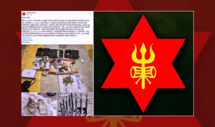 अराजक गतिविधिमा संलग्न २७ जना पक्राउ, नगद, हतियार र लुटिएको सामग्री बरामद